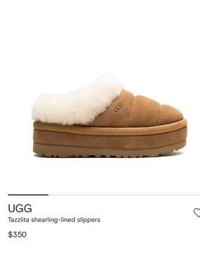 UGG Chestnut Suede Shearling Clog Slippers